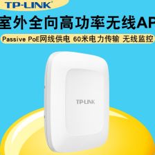高功率无线AP 扩展网络覆盖的强大选择